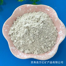 �S�ҹ��� ���X�ͻ�����ù辀ʯ 200Ŀ��ϴ�辀ʯ