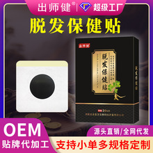 ������Ó�l�����N���ӹ�Ѩλ�N�S�Ҷ�Ě�N���N������lŮ��Ó�l�N