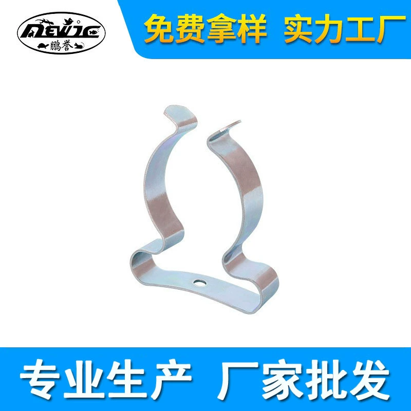 Хомут для труб 38 мм, европейский стиль, усиленный, для труб 1/2 дюйма, оптовая продажа, эластичный хомут для освещения