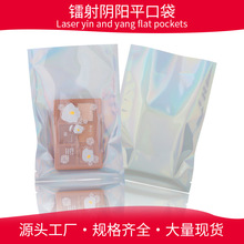 �D��͸����ƽ�ڴ���X�W���Ʒ�������ܷ���X���ǹ����b���F؛