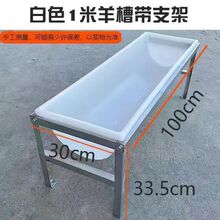 ţ��ˮ�ێ������ι���������ϲی��òۼӺ�ˮ����ˮι���Bֳˮ��