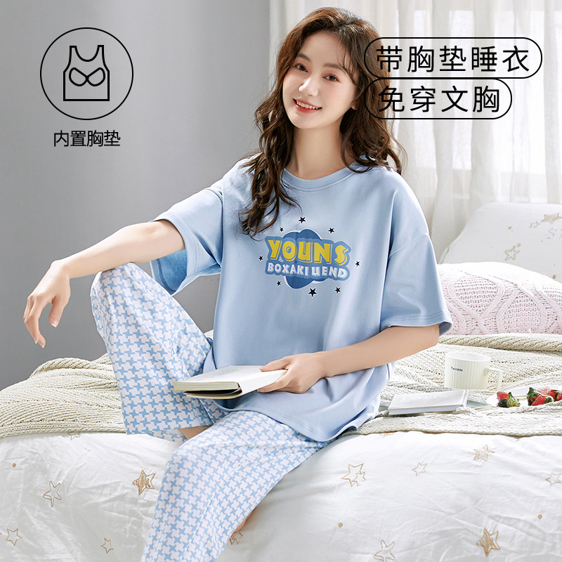 YW·B3704 반팔바지(가슴패드포함)