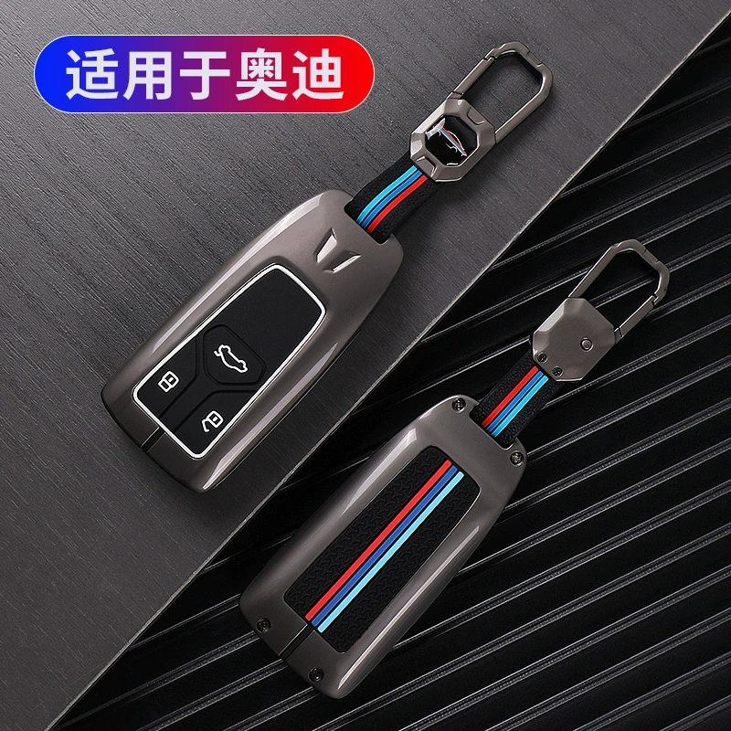 Подходит для Audi car 2022 q5l защитный чехол специальный 21 a4l Audi q5l ключ стильный защитный чехол