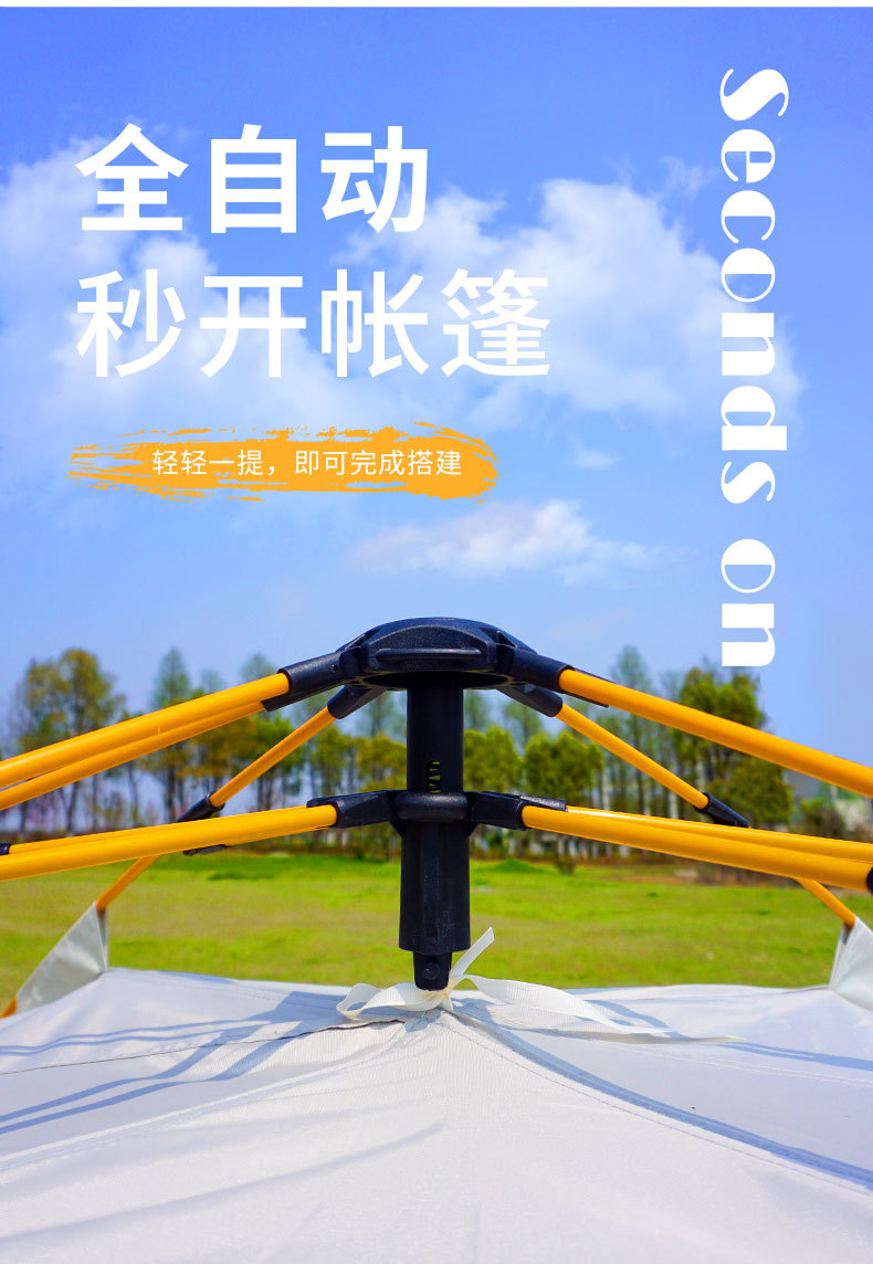 未标题-1-恢复的-恢复的_06.jpg