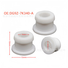�����Զ������任���������˳���DG9Z-7K340-A�����ڸ��ظ���˹MK