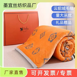 夏凉被;其他毛毯;绒毯