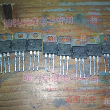 BUZ71 BUZ71A 13A 50V MOS��ЧӦ��  ���ϻ�