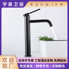 �¿� �������^���P� �l���gϴĘ��ԡ�ҙ�̨��ϴ��������ˮ���^