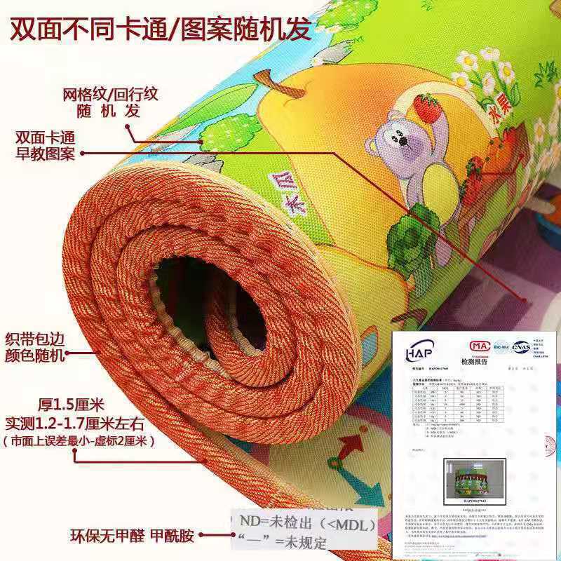 농축 및 냉각 1.5cm (양면 패턴 농축)