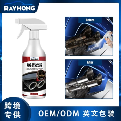 Rayhong Avtomobil Qaz Borusu Təmizləyicisi Pas, Karbon Çöküntüləri, Qara Tüstü Təmizləyicisi, Avtomobil və Motosiklet Baxımı