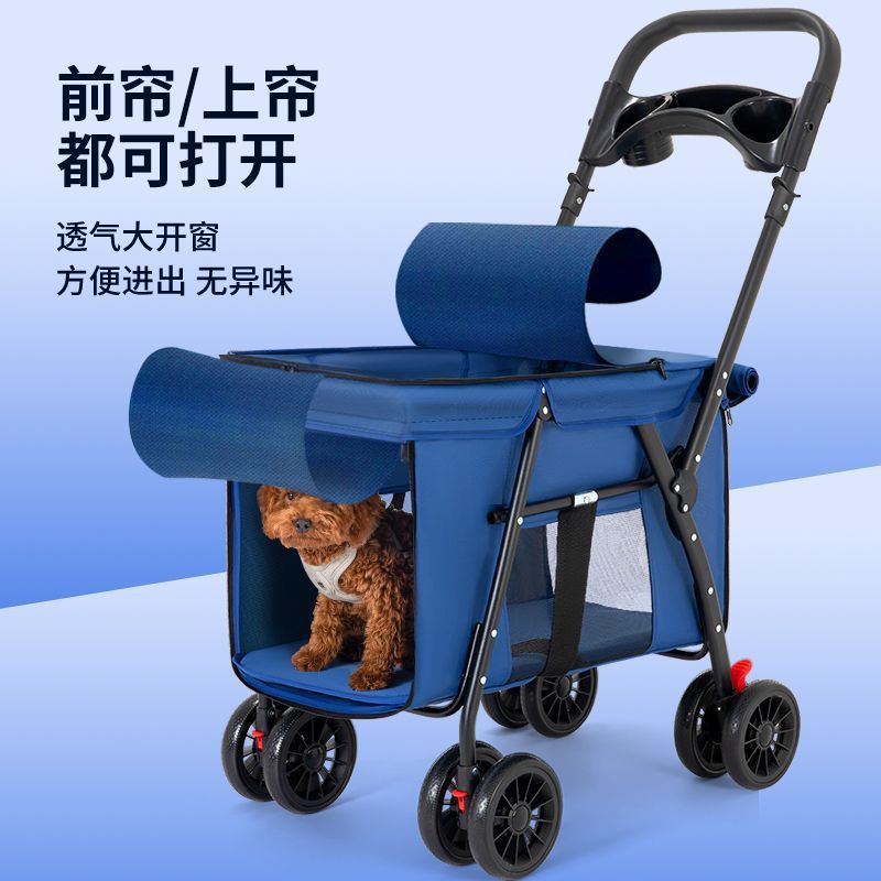犬と猫用のペットベビーカー、軽量折りたたみ式食料品ショッピングと犬の散歩ケージ、外出用のポータブルペットベビーカー|undefined