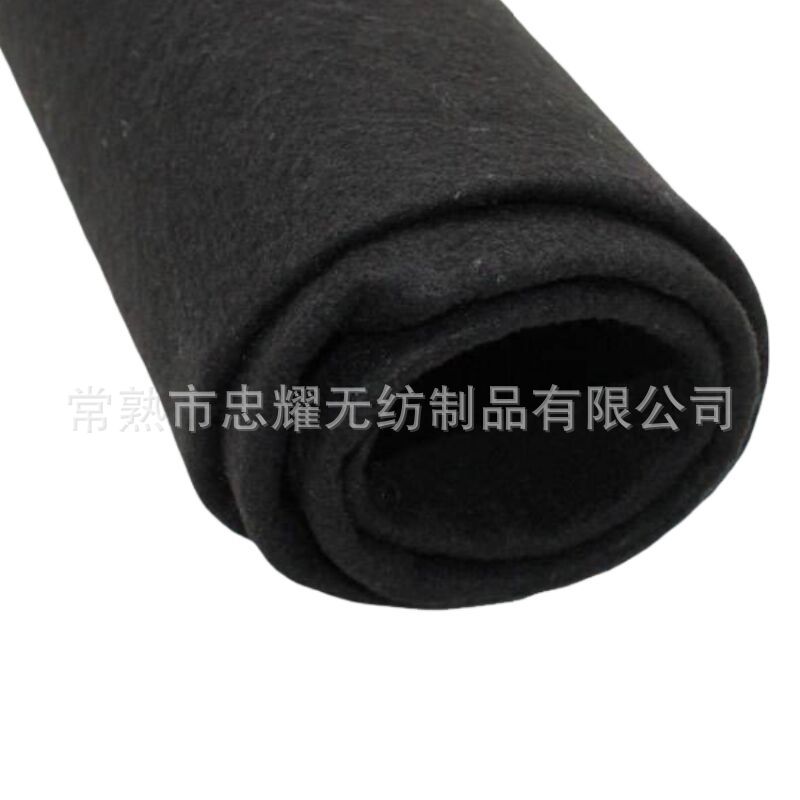 涤纶黑色针刺无纺布毛毡软不织布内衬夹层衬布复合底布针刺基布