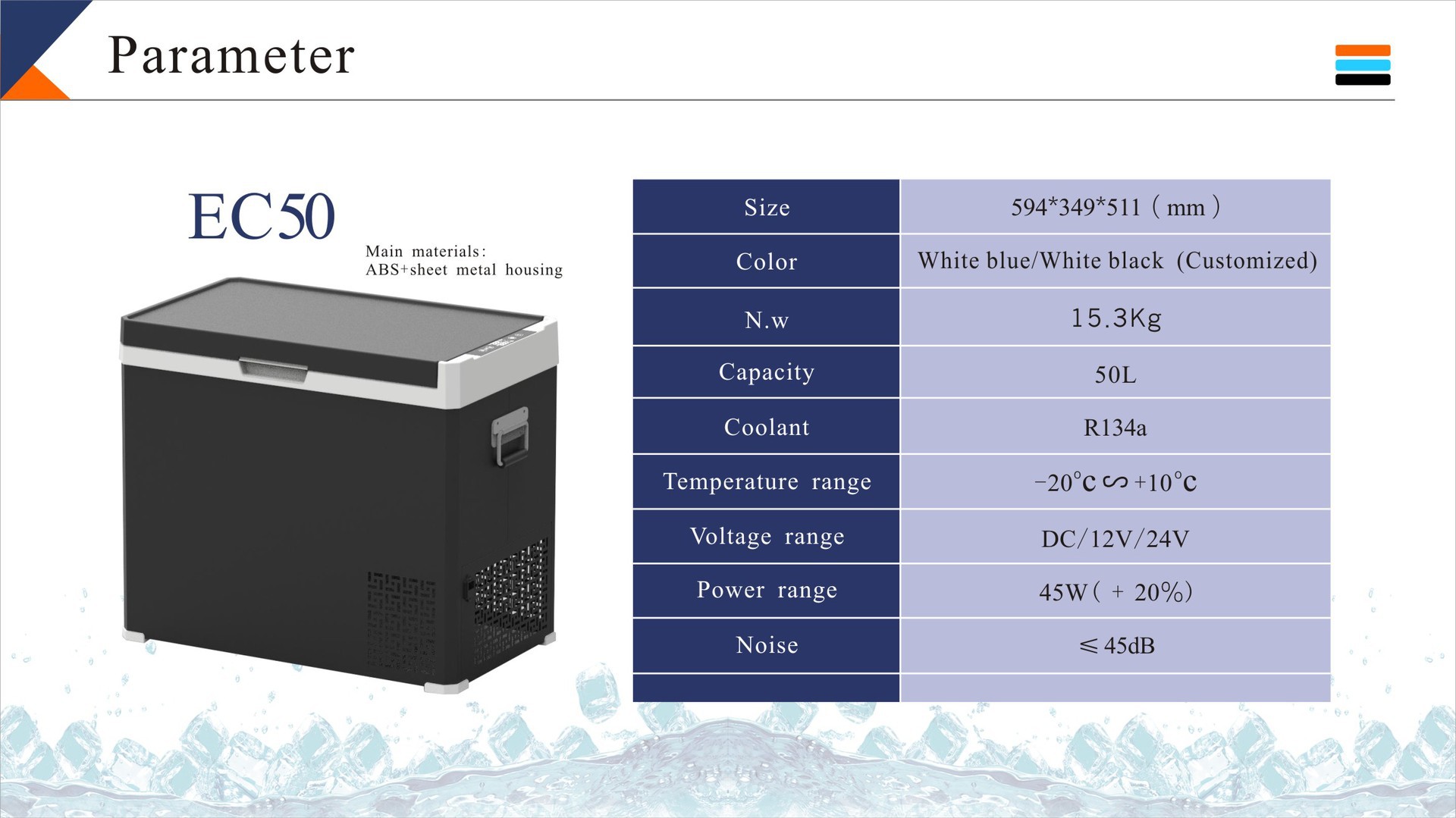 Source Factory 30/40/50L Compressor Car Refrigerator 12V24 Car Home Dual-Purpose Camping Style Rv Mobile Freezer