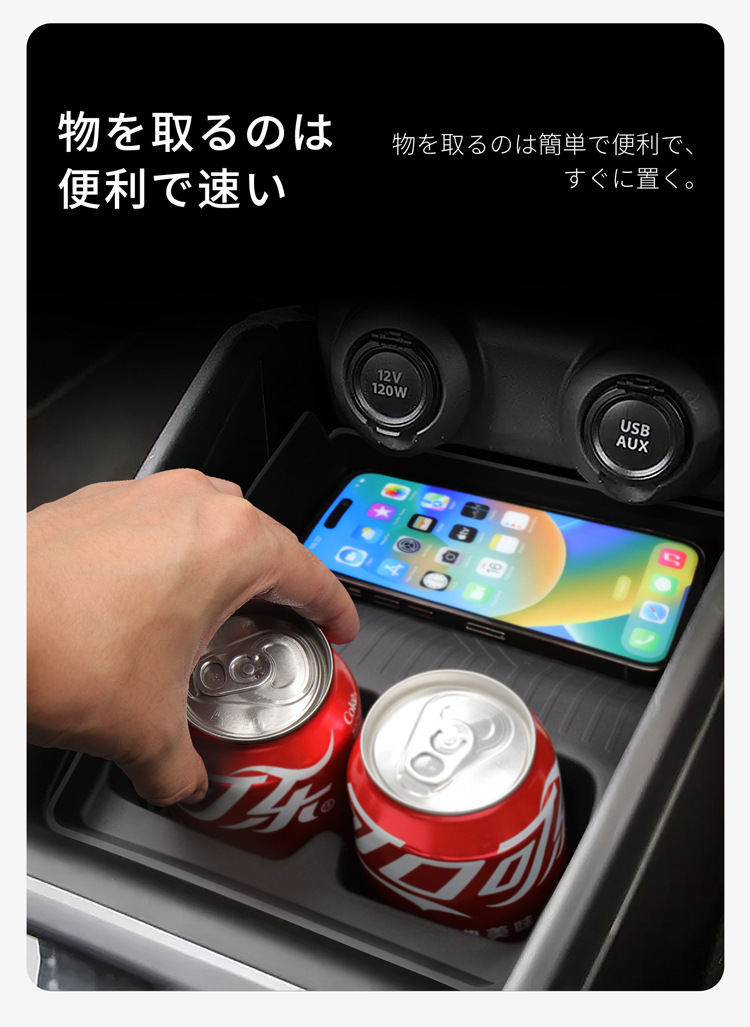 Suitable for 16-24 Models of Swift, Central Control Water Cup Holder, Suzuki Swift Silicone Protective Anti-Slip Mat, Car Accessories Modification
