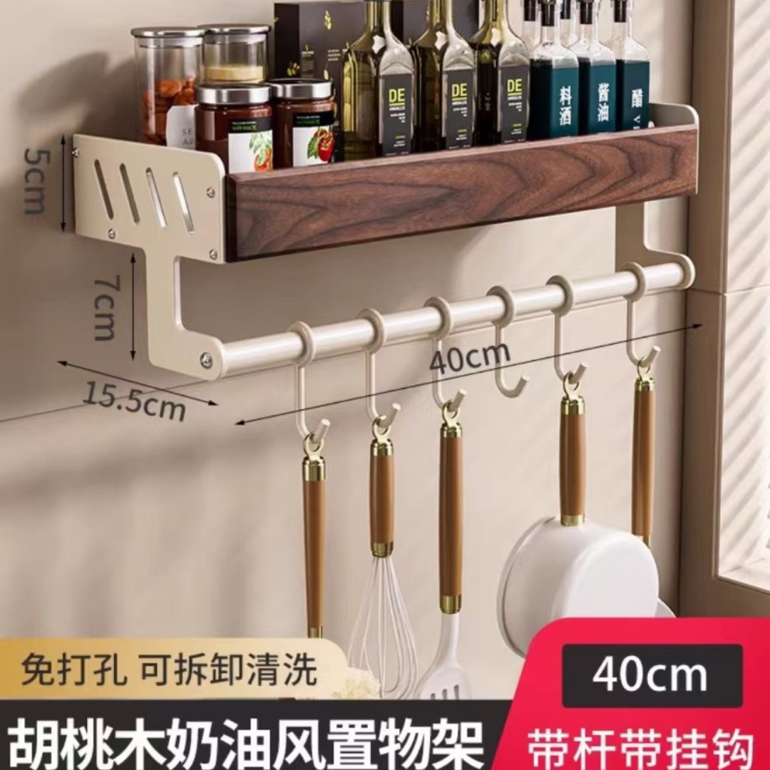 tronco viento hayaja estante palillos cesta sin perforación estante doméstico