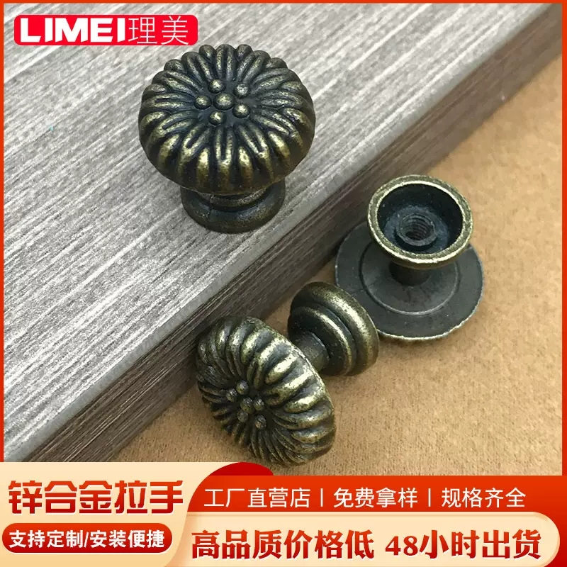 仿古青古铜实心抽屉单孔拉手 衣柜橱柜门把手木盒礼品盒五金配件