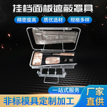 ��n����ڱ��־� �T��ģ�߳��;���ģ������ӹ�