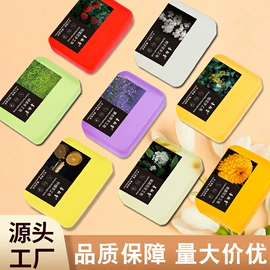 香皂、皂花;身体护理套装;洗衣皂