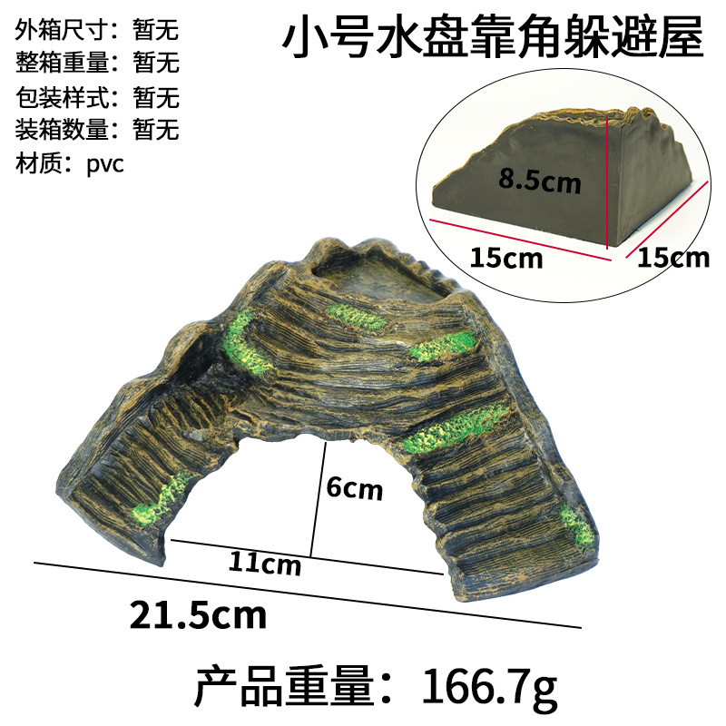 Esquiva la cueva, suba la plataforma, tome el sol, suba la espalda, tome el sol, suba a la mascota, evite la cueva, decoración de resina de tortuga, pecera, acuario, paisaje