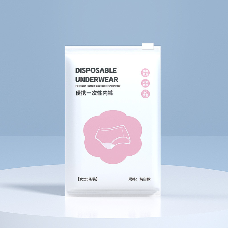 Underwear, antibacterial pack, wholesale