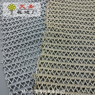 12̖140CM���y��͸�����Ь��Ь�ļҼ���Ь��Ь�o��