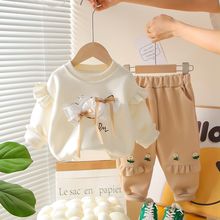 儿童秋季长袖套装2025新款洋气女童春秋装卫衣两件套宝宝休闲衣服