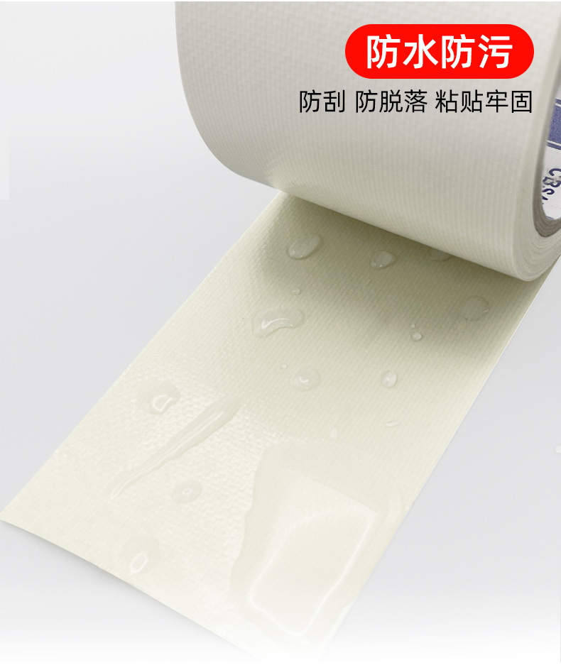 详情页_09.jpg