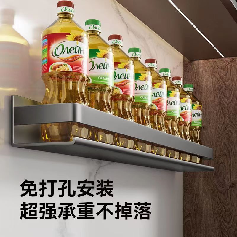 Gunpowder Kitchen Shelf Spice Rack Wall-Mounted Hole-Free Condiment Storage Can Home Decor Wall Organizer