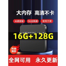 �¿�2025�ҕ���Ӽ��ßo���W�j�ҕ�C픺�4k����Ͷ�����������ܿ�