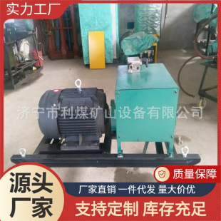 С�͵V���黯��BRW40/20-XR40/4���ܽ����p�����黯Һ��վ