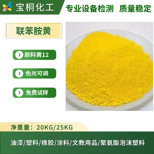 ɽ�|�S��ֱ�l�����S���ωT��ɫ�{���ЙC����S12��ɫ�����|����