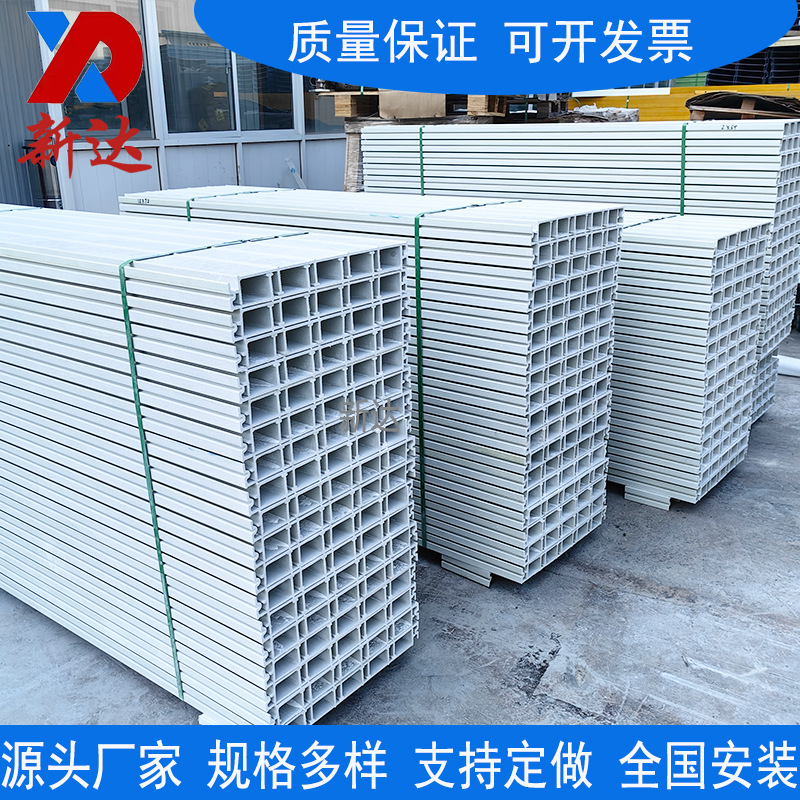 玻璃钢平盖板防腐蚀颜色耐晒耐高温优惠拉挤玻璃钢污水池盖板