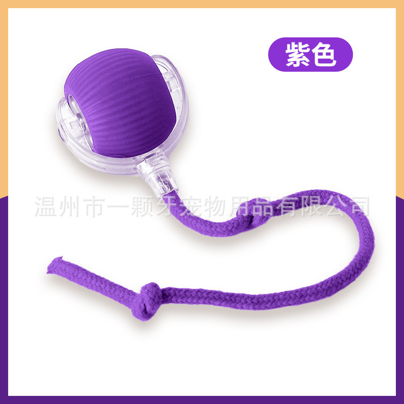 跨境耐咬自动逗猫球猫咪玩具球自嗨解闷神器带绳宠物用品跳跳球|undefined