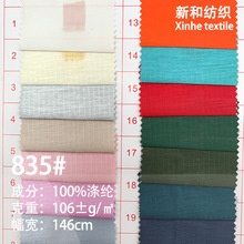 ��]���ϸ��Ӳ��Ϸ�ˮ��������°����ִ���q������ �F؛����