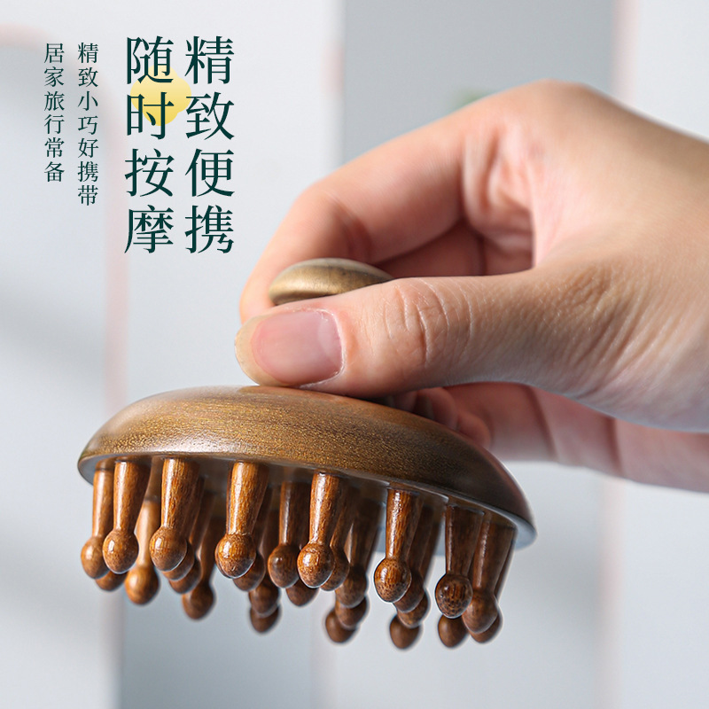 双面檀木气垫梳蓬松美发气囊梳顺发金丝檀木按摩梳家用钉钉梳实木|undefined