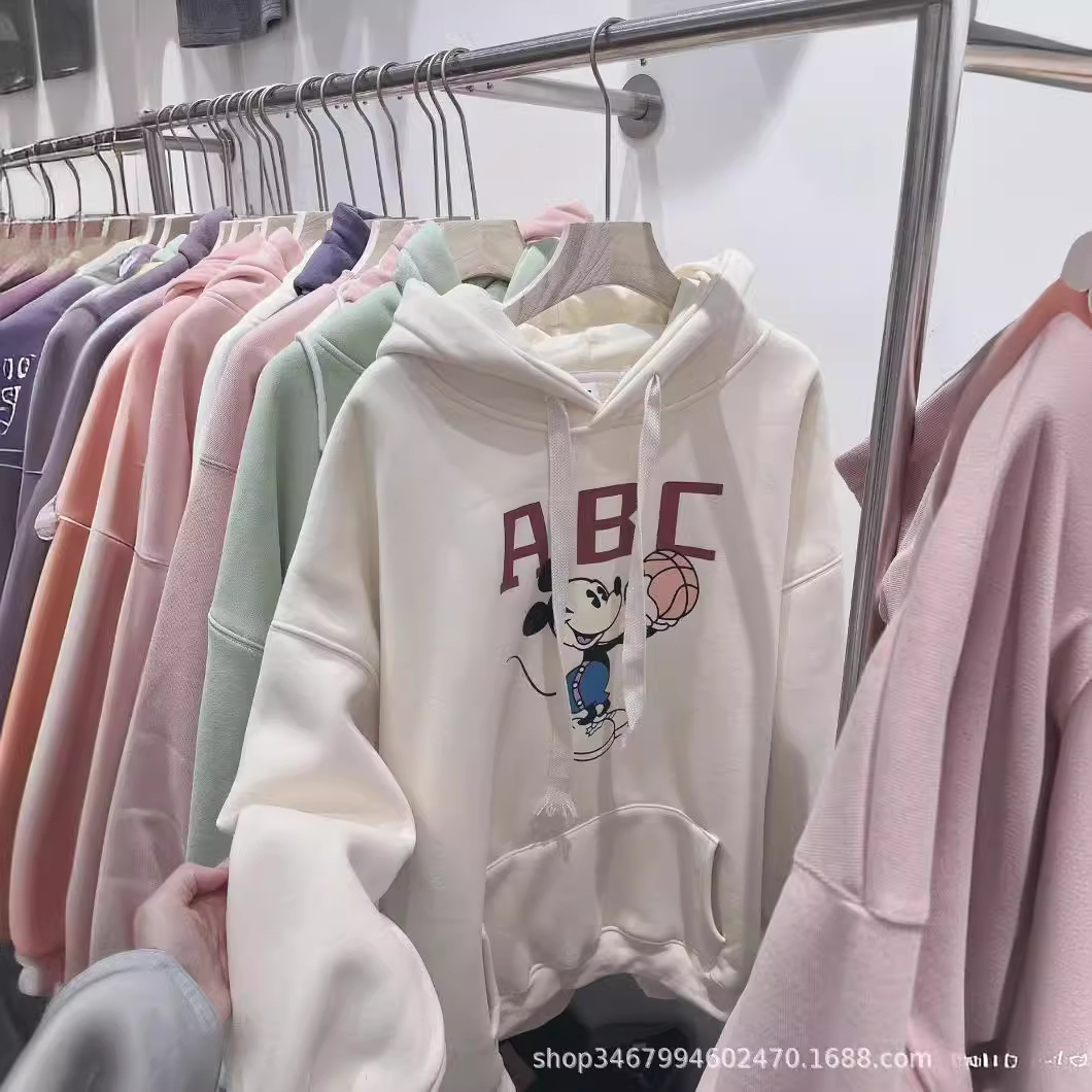 一键上货_20250712170028