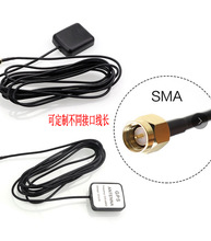 GPS�쾀GLONASS������ģ������Դ�쾀����28DB�������쾀