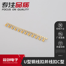 �����r��U�ͽӾ���U���~���ہK����C��늾��B�������ٽӾ��K����