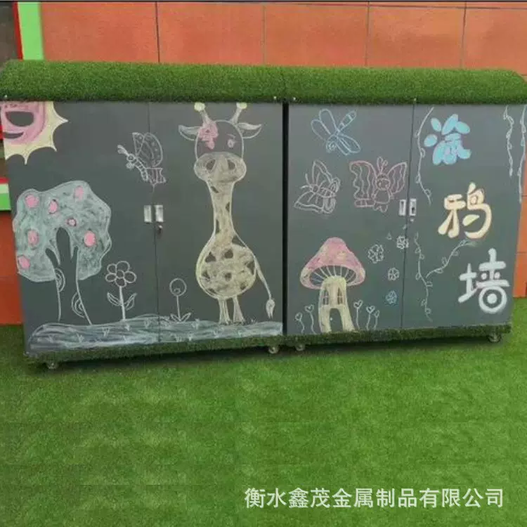 幼儿园柜户外美工玩具整理箱室外防雨收纳柜积木柜儿童户外防雨