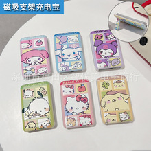 ��ͨ�Ԏ��������o����늌�PD20W����Ƅ��Դ�ɐ�������֙C֧��