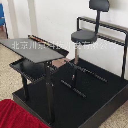 2ִϳָ̨CJ-001ֶָָ̨̨ľʿ۵Я