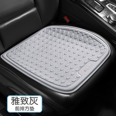 Cool pad Single Piece Gel Seat Cushion - wyl-005-gel-front-square-cushion-elegant-gray
