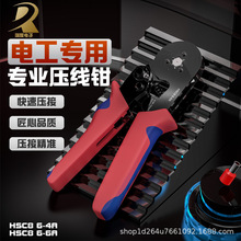 ���Ͷ��Ӊ����Q��ͽӾ������䉺6-4���{���Q�Ӊ����Q6-6���ù���