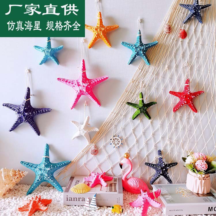 仿真树脂霸王海星五指海星水族箱造景酒吧幼儿园墙面装饰挂件