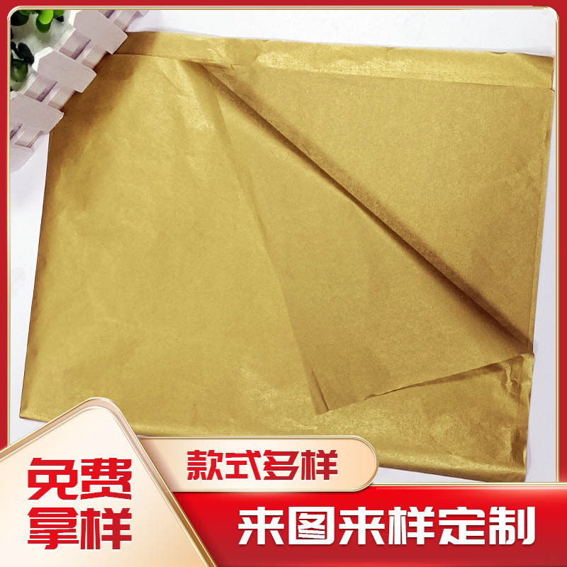 Los fabricantes de la impresión de la FUENTE venden el papel de oro solo/de doble cara de oro de La pera del papel de copia