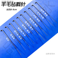 ��ë�ִ����������� �����ᘼ��ë���ô���ֹ�DIY������