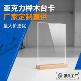 防打鼾用品;游泳辅助用品;餐垫、杯垫