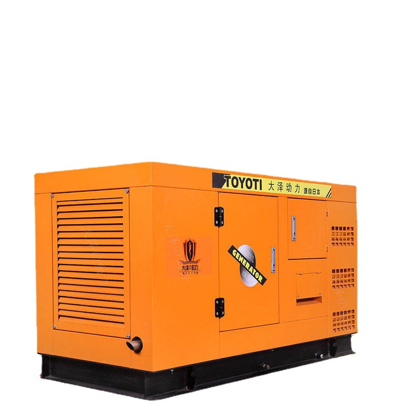 邮政单位用200KW柴油发电机组 大泽动力TO220000ET应急备用全自动
