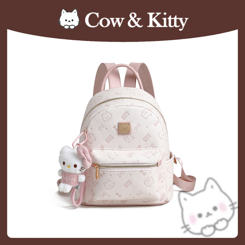 Cross-Border New Backpack 2025 Accessible Luxury Original Large Capacity Hello Kitty Fashion Simple Design Work Clothing
