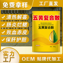 ���Sɢˮ�a�Bֳ�������Sɢ��đ���C��֢�~�rз����Ƥ������Ƥ��Ѫ